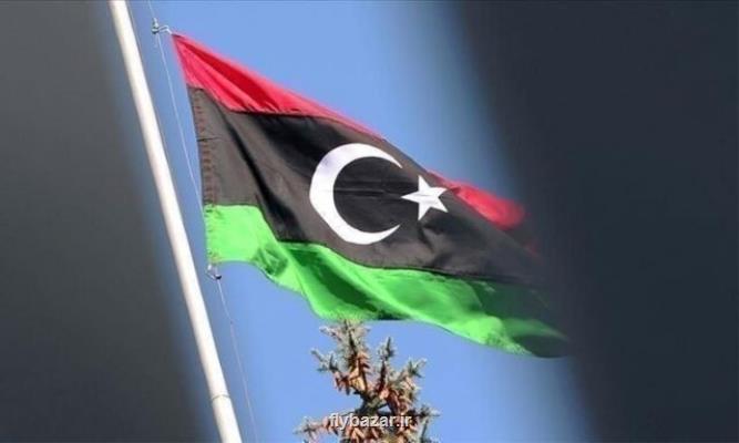 دور جدید مذاكرات سیاسی لیبی در سوئیس