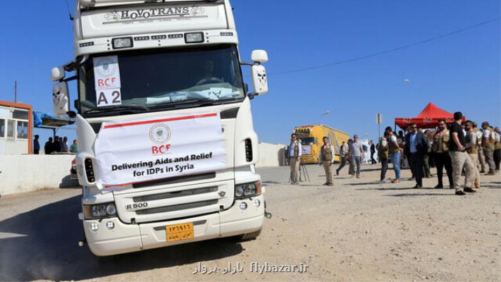 شورای امنیت به دنبال بررسی بازگشایی دومین گذرگاه مرزی برای كمك رسانی به سوریه