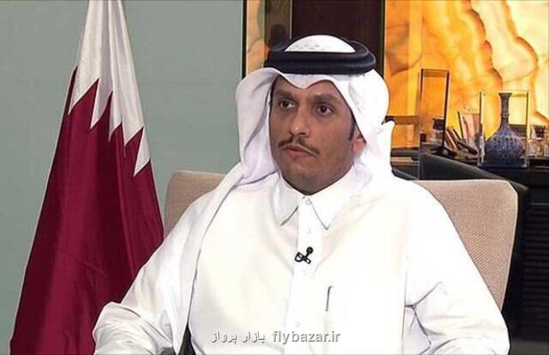 قطر بسیج جهانی برای ممانعت از بحران انسانی و سیاسی در افغانستان را خواهان شد