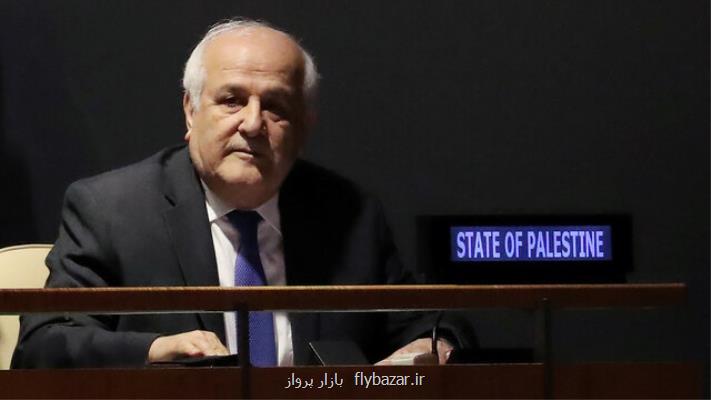 نامه های فلسطین به دبیرکل سازمان ملل و روسای شورای امنیت و مجمع عمومی درباره تجاوزات اسرائیل