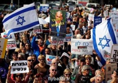 تظاهرات مقابل نتانیاهو برای بیست و دومین هفته متوالی