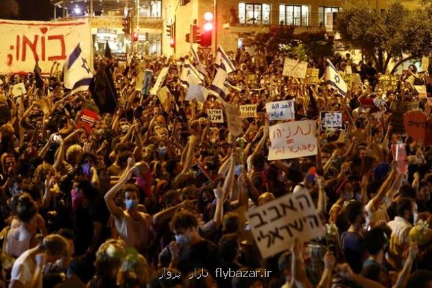 بیست و ششمین هفته اعتراضات مقابل کابینه نتانیاهو