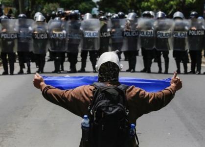 تحریم پلیس نیكاراگوئه