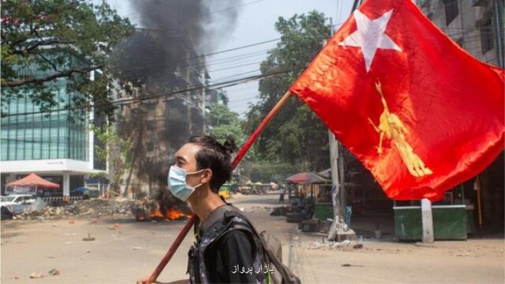 كشته های اعتراضات میانمار از 500 تن گذشت