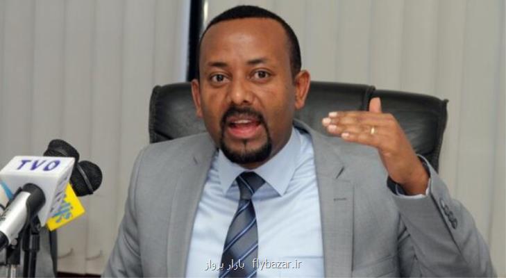 تاكید نخست وزیر اتیوپی بر ادامه جنگ در تیگرای