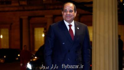 درخواست نهادهای حقوقی از بایدن برای فشار بر مصر درباره حقوق بشر