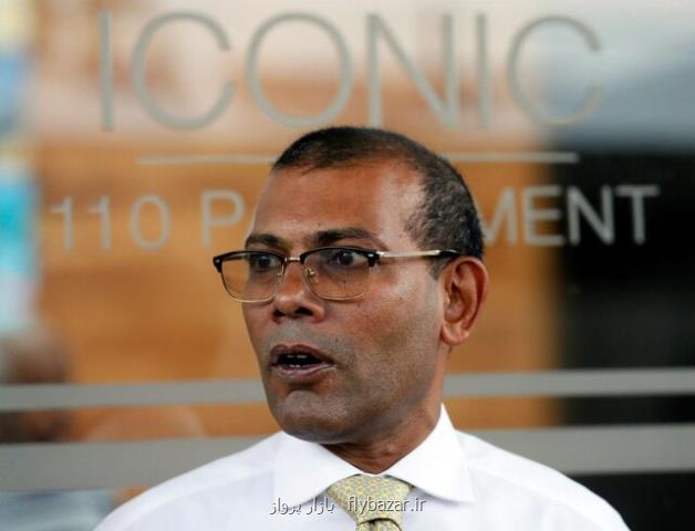 سوء قصد به جان رئیس جمهور پیشین مالدیو