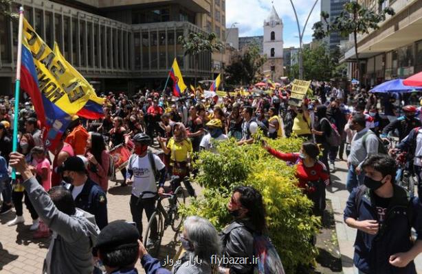 هفته چهارم اعتراضات كلمبیا