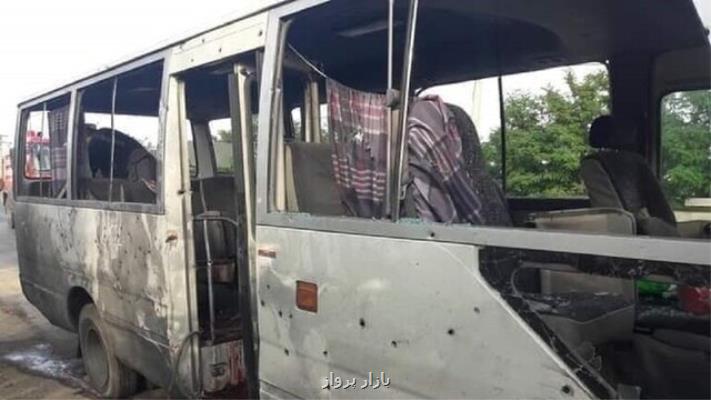 چهار كشته و ۱۳ زخمی در انفجار اتوبوس دانشگاهیان در شرق افغانستان