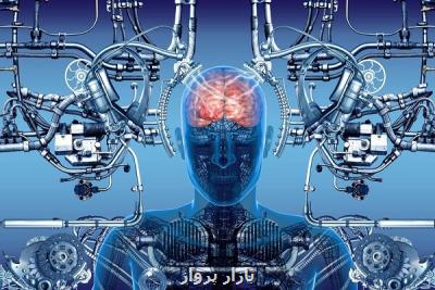 الكترودهای ثبت سیگنال ها و تحریك سلول های عصبی بومی می شوند