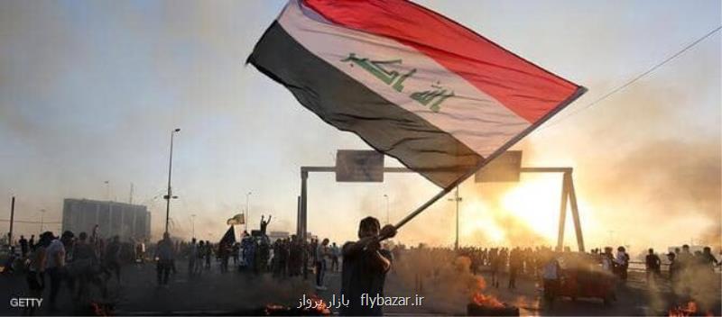 آمادگی ها برای برگزاری تظاهرات در شهرهای جنوبی عراق
