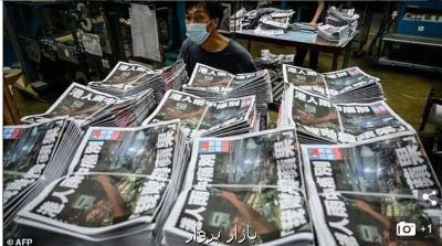 پلیس هنگ كنگ نویسنده ارشد روزنامه اپل دیلی را بازداشت كرد