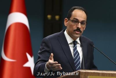 اتحادیه اروپا ضعیف و بی برنامه است