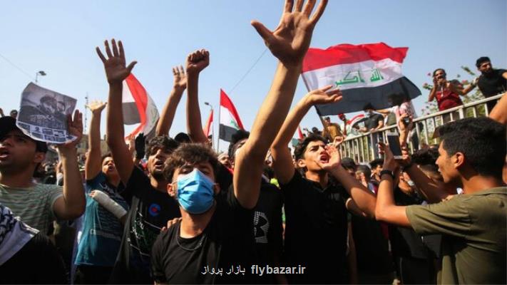 تظاهرات در شهرهای عراق، اروپا و آمریكا با درخواست اختتام فرار از مجازات
