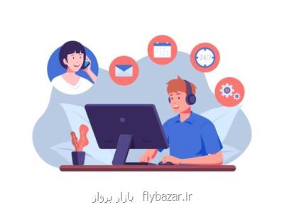 خدمات ویژه مشتریان مهان بانک ملت