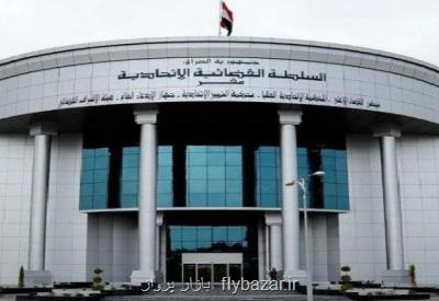 حکم دادگاه فدرال کلاف ریاست جمهوری عراق را پیچیده تر می کند