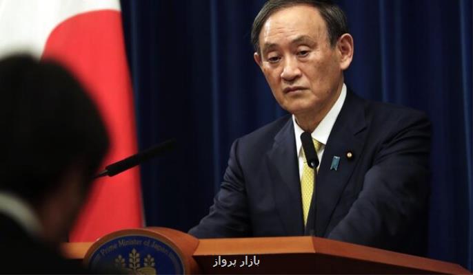 نخست وزیر ژاپن در انتها ماه آینده به تونس و عربستان سفر می کند