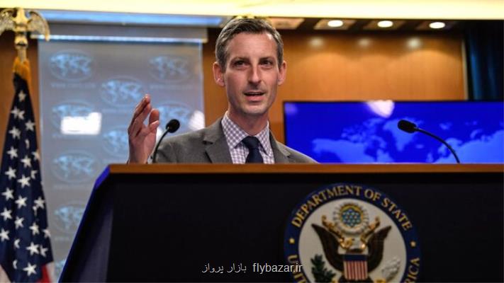 واکنش آمریکا به احضار سفیر این کشور توسط ترکیه