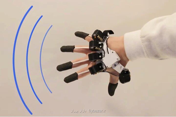 دستکش حقیقت مجازی با کاربرد بازی رایانشی ابداع شد