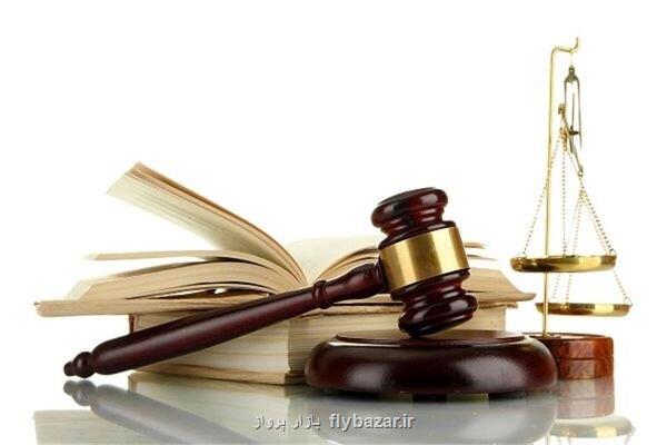 مشکلات حقوقی و قضایی دانش بنیان ها ۶ تیرماه بررسی می شود