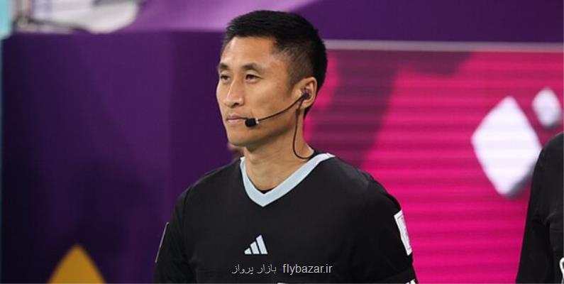 داور دیدار ایران و ژاپن