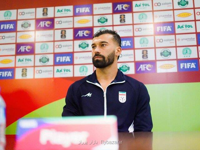 با احترام به ترکمنستان به میدان می رویم