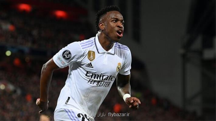 پاریسی ها از رئال انتقام می گیرند