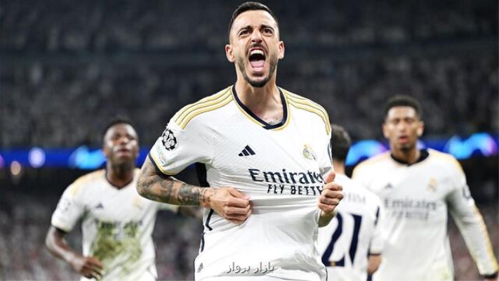 خوسلو راهی الغرافه می شود