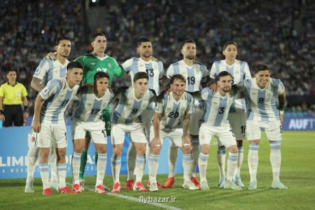 آرژانتین در یک قدمی جام جهانی 2026