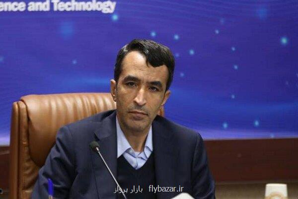 حمایت ویژه از استانهای موفق در افزایش تعداد شرکت های دانش بنیان