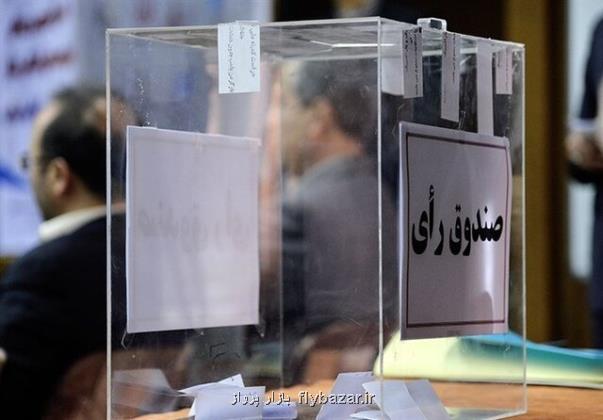 ناتوانی عجیب در انتخاب رئیس فدراسیون دانشگاهی