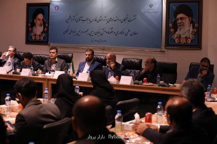 برگزیدگان طرح جهت در دانشگاه ها استخدام می شوند