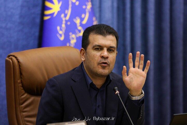 دستیار هوش مصنوعی رئیس جمهور اجرا شد
