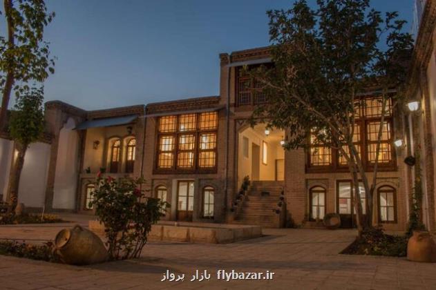 خانه های تاریخی ظرفیتهای مهم توسعه گردشگری