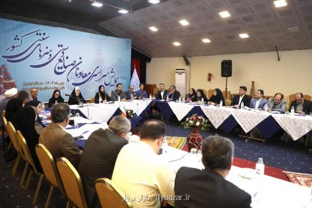 مردمی سازی صنایع دستی در دستور کار است