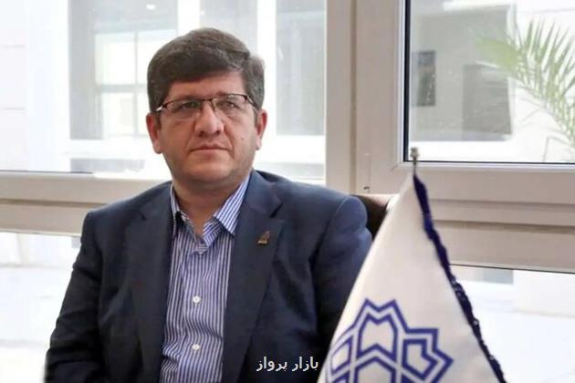 آخرین خبرها از قطار تهران - آنکارا آخرین خبرها از قطار تهران - آنکارا