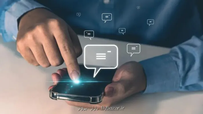 نوشتن پیام بدون نیاز به نمایشگر میسر شد