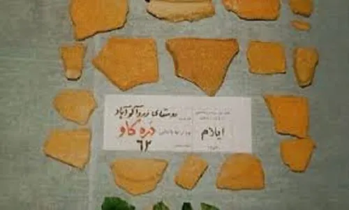 آثار باستانی زردآلو آباد ایلام نشان از تحولات فرهنگی و تاریخی آن منطقه دارد