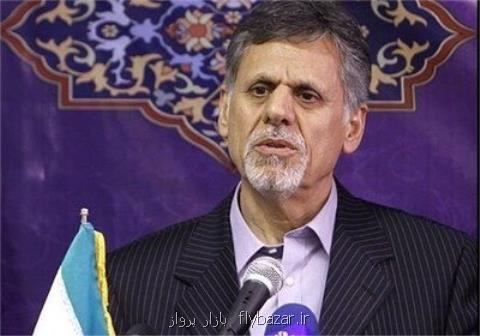 ضرورت توجه به شكل گیری زیست بوم آموزشی یكپارچه در كشور