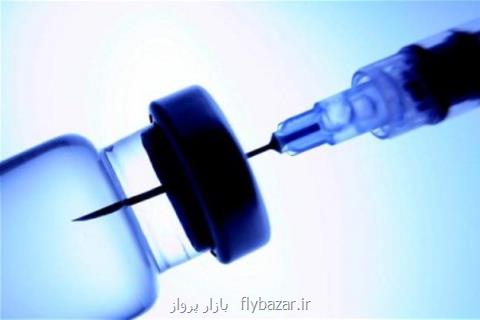 كتاب مرجع ملی و بین المللی در حوزه واكسن تدوین می گردد