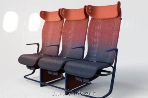 صندلی هواپیماها هوشمند می شوند
