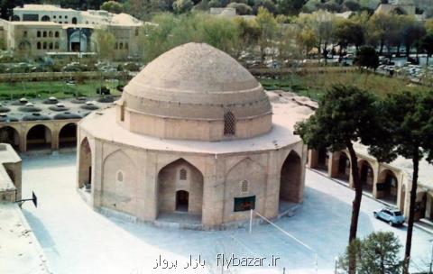 راهنمای سفر به اصفهان