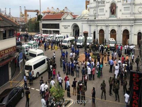 دولت سریلانكا مسئول انفجارهای اخیر را اعلام نمود