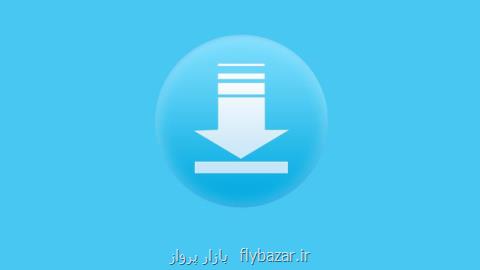 مرجع دانلود درایور