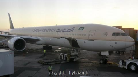 ممانعت سودانی ها از پرواز هواپیمای عربستان در فرودگاه خارطوم