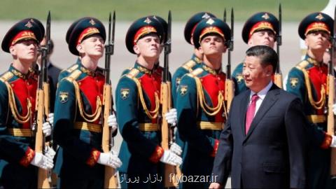رئیس جمهوری چین: پوتین بهترین دوست من است
