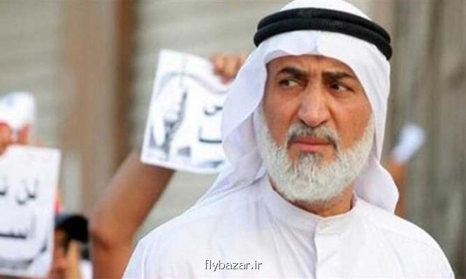 واكنش مخالف بحرینی نسبت به كوشش برای ترورش