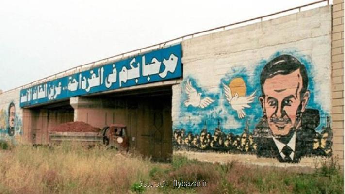 گروه های مسلح آتش بس در منطقه كاهش تنش ادلب را نقض كردند