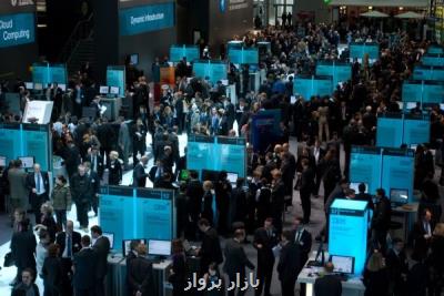 حضور شركت های دانش بنیان در نمایشگاه بازسازی سوریه