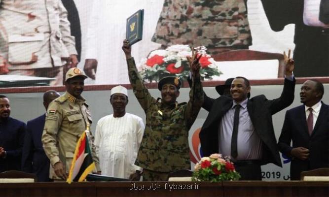 توافق نهائی مرحله انتقالی و سند قانون اساسی سودان به امضا رسید